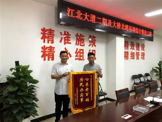 C:\Users\LIJUN1~1\AppData\Local\Temp\WeChat Files\beb1459ccc59684e50ad06ee9cb2e8d.jpg