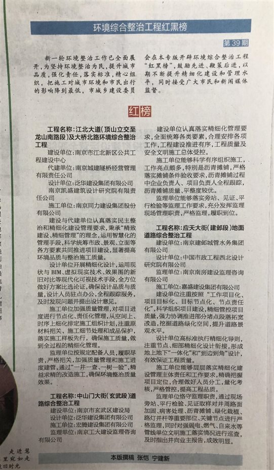 02b3dd2e0a2d2d0997d1ef1cb66f7cb